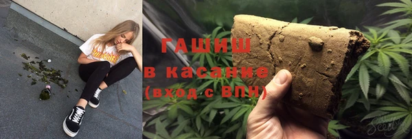 кокаин Алексин