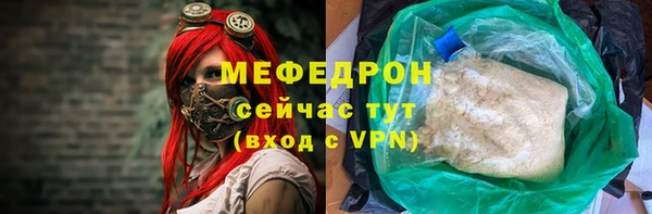 кокаин колумбия Абаза