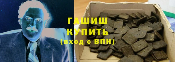 мефедрон мука Алексеевка