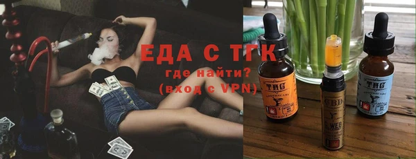 мефедрон мука Алексеевка