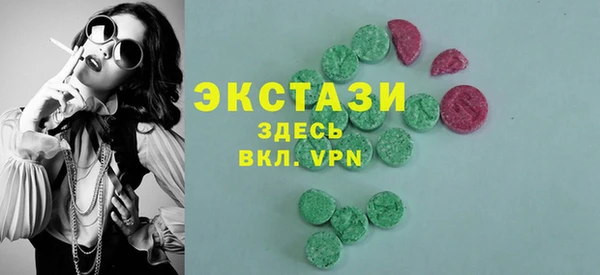 кокаин Алексин