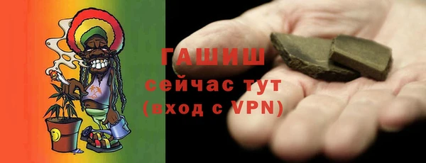 первитин Алзамай