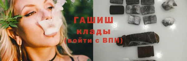 первитин Алзамай