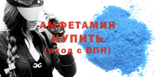 метадон Абинск
