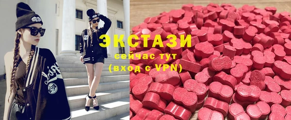 первитин Алзамай
