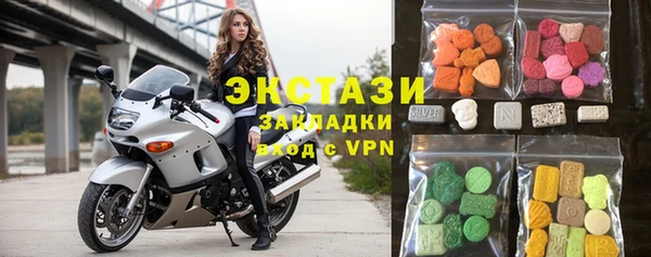 прущая мука Абдулино