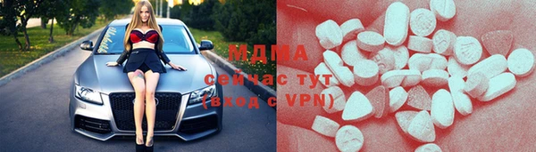 первитин Алзамай